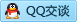 QQ在线咨询4053862